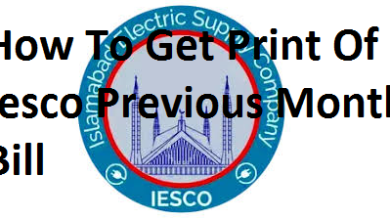 How To Get Print Of Iesco Previous Month Bill
