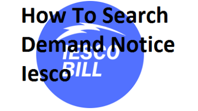 How To Search Demand Notice Iesco