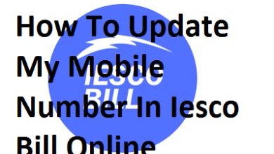 How To Update My Mobile Number In Iesco Bill Online