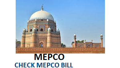 MEPCO Bill Online